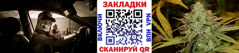 Виды наркоты Липки СОЛЬ ГАШИШ