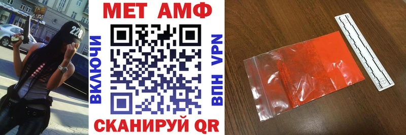 Амфетамин Розовый  blacksprut рабочий сайт  Липки  мориарти как зайти  наркотики 