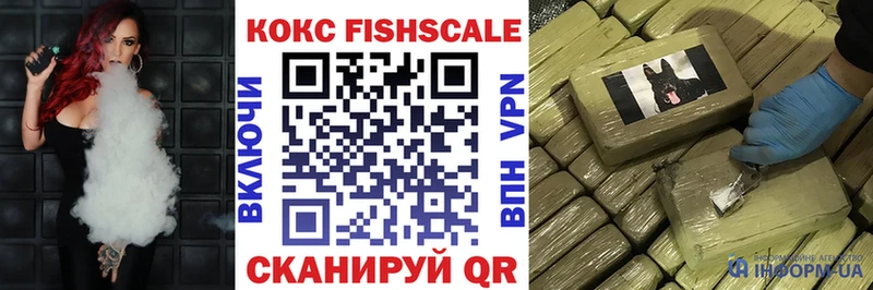 купить   Липки  блэк спрут ссылки  COCAIN VHQ 