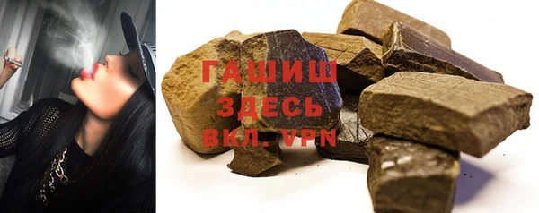 кокаин перу Балахна