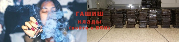 стафф Арсеньев