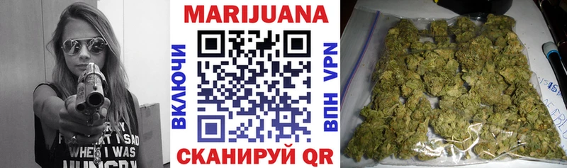 сайты даркнета формула купить наркотик Липки Бошки Шишки планчик